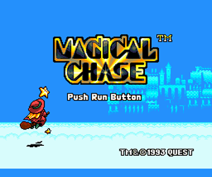Magical Chase (USA) Screenshot